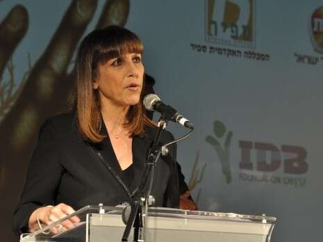צילום: אורי גבאי צילום: אורי גבאי