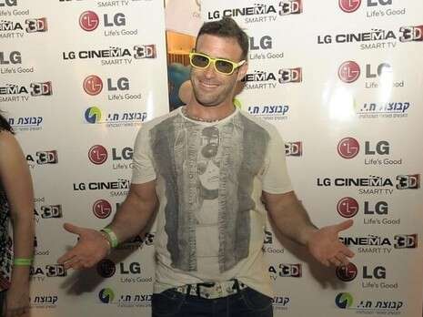 צילום: אמיר יעקובי צילום: אמיר יעקובי