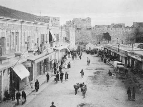 צילום: ספריית הקונגרס האמריקאי צילום: ספריית הקונגרס האמריקאי