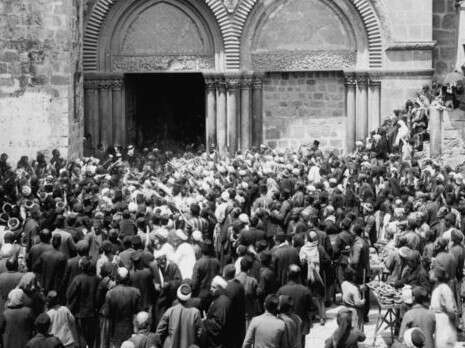 צילום: ספריית הקונגרס האמריקאי צילום: ספריית הקונגרס האמריקאי