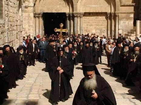 צילום: פלאש 90 צילום: פלאש 90