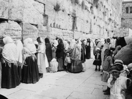 צילום: ספריית הקונגרס האמריקאי צילום: ספריית הקונגרס האמריקאי