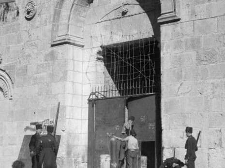 צילום: ספריית הקונגרס האמריקאי צילום: ספריית הקונגרס האמריקאי