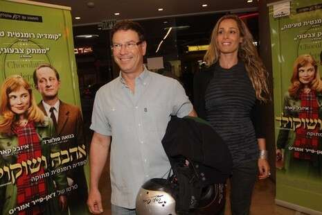 צילום: יח''צ צילום: יח''צ