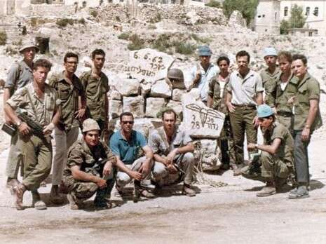 צילום: אלבום משפחתי צילום: אלבום משפחתי