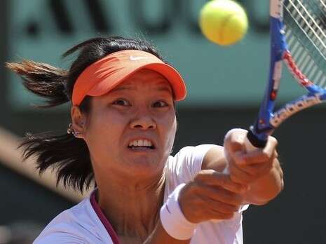 צילום: אי-פי צילום: אי-פי