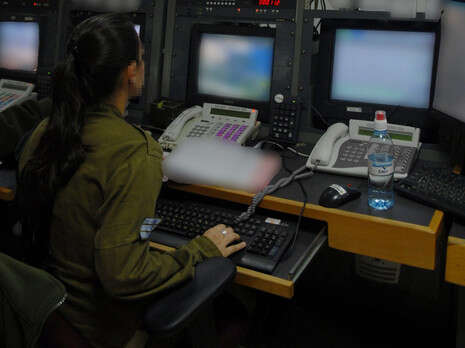 צילום: דובר צה''ל צילום: דובר צה''ל