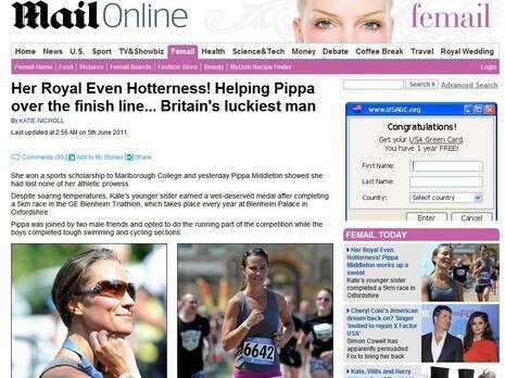 צילום מסך: ''מייל אונליין'' צילום מסך: ''מייל אונליין''