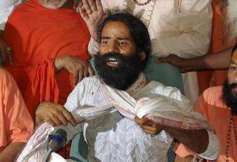 צילום: אי-פי צילום: אי-פי