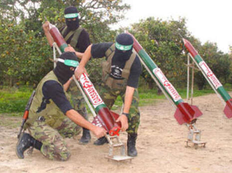 צילום: רויטרס צילום: רויטרס