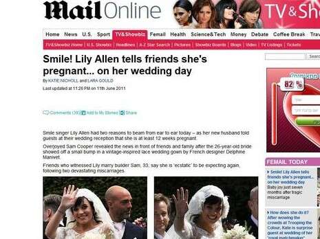 צילום מסך: המייל אונליין צילום מסך: המייל אונליין