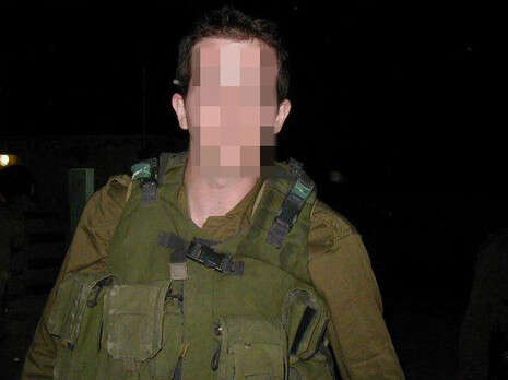 צילום: מתוך אתר ''אל-מסרי אל-יום'' צילום: מתוך אתר ''אל-מסרי אל-יום''