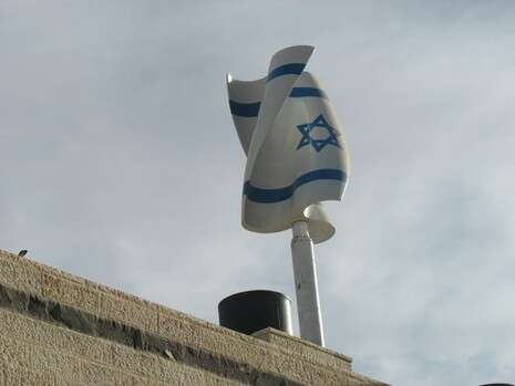 צילום: ישיבת בני עקיבא סוסיא צילום: ישיבת בני עקיבא סוסיא