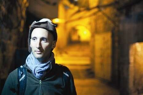 צילום: תומר זמורה צילום: תומר זמורה