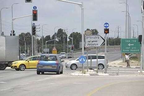 צילום: ראובן קסטרו צילום: ראובן קסטרו