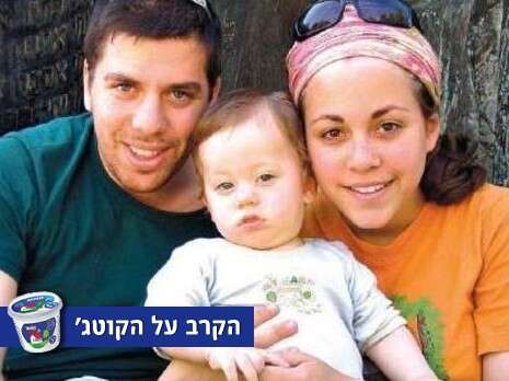 ללא ללא