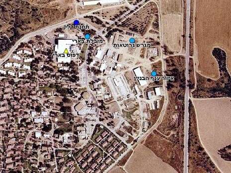 צילום מסך באדיבות ידידי כדור הארץ צילום מסך באדיבות ידידי כדור הארץ