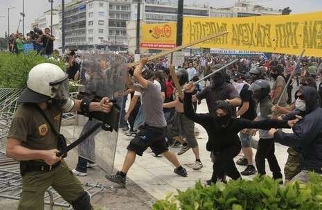צילום: אי-פי צילום: אי-פי