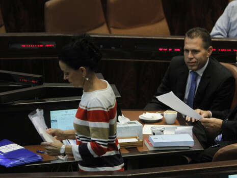 צילום: פלאש 90 צילום: פלאש 90