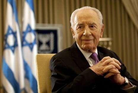 צילום: אי-פי צילום: אי-פי