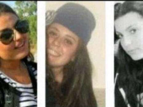 צילום רפרודוקציה צילום רפרודוקציה