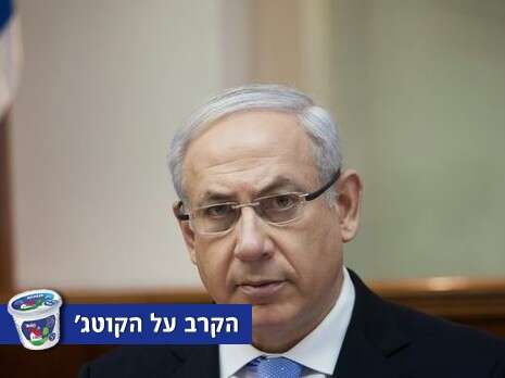 צילום: אמיל סלמן צילום: אמיל סלמן