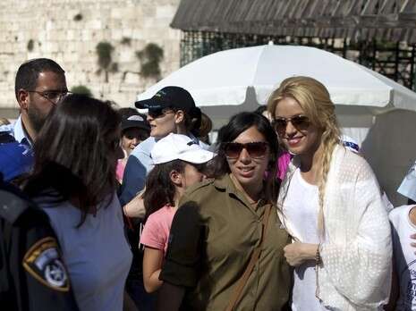 צילום: איי. פי צילום: איי. פי