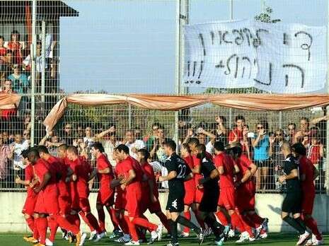 צילום: דני מרון צילום: דני מרון