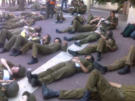 צילום: יגאל לוי צילום: יגאל לוי