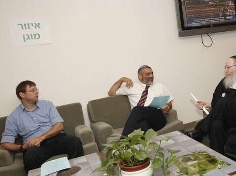 צילום: פלאש 90 צילום: פלאש 90