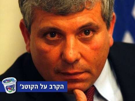 ששון תירם ששון תירם