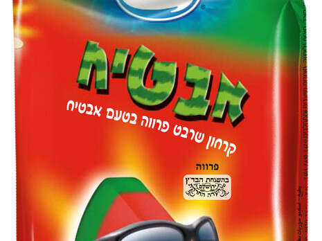 סטודיו אסם סטודיו אסם