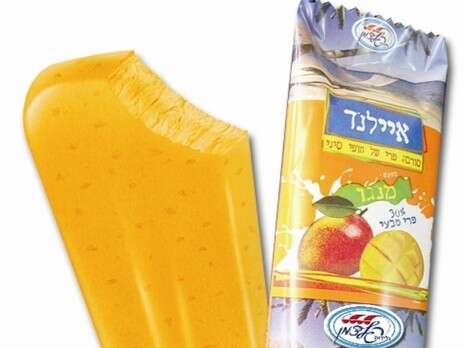 יח''צ יח''צ