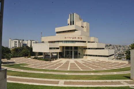 צילום: יגאל לוי צילום: יגאל לוי