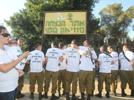 צילום: מירי צחי באדיבות ועד מתיישבי השומרון צילום: מירי צחי באדיבות ועד מתיישבי השומרון