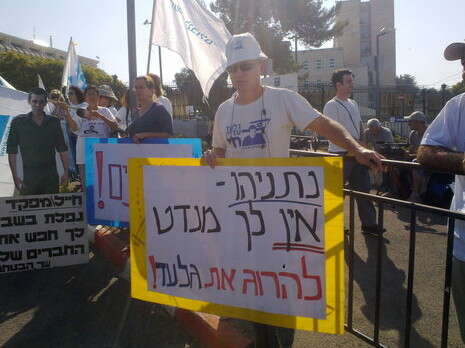 �����: ���� 90 