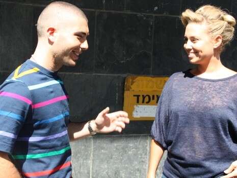 צילום: יח''צ צילום: יח''צ