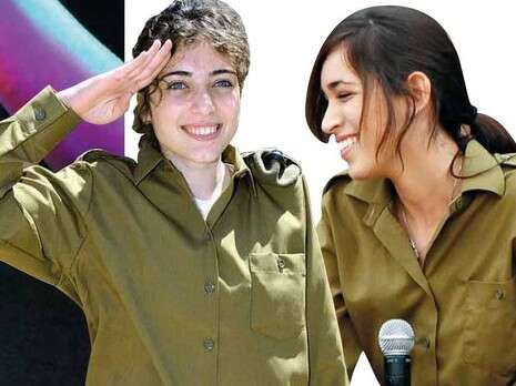 בייגל, אמיר מאירי בייגל, אמיר מאירי