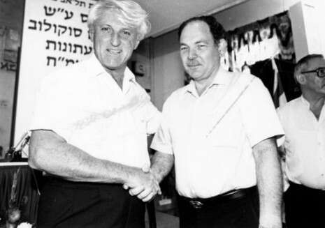 צילום ארכיון: ראובן קסטרו צילום ארכיון: ראובן קסטרו