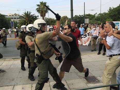 צילום: רויטרס צילום: רויטרס