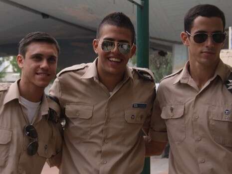 צילום: יח''צ צילום: יח''צ