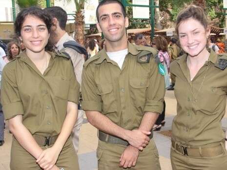 צילום: יח''צ צילום: יח''צ