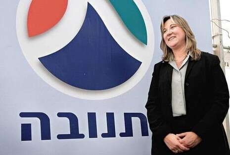 אדי ישראל אדי ישראל