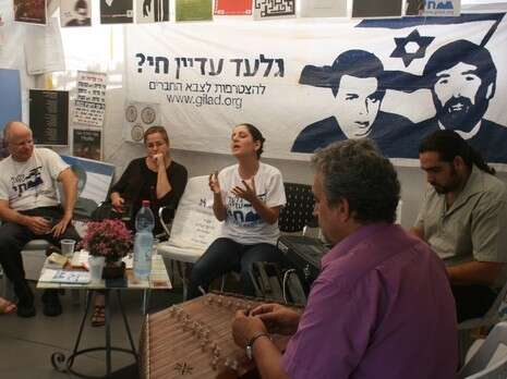 צילום: יח''צ צילום: יח''צ