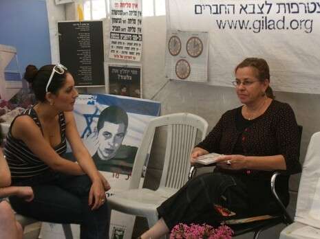 צילום: יח''צ צילום: יח''צ