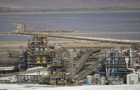 צילום: איי-פי צילום: איי-פי