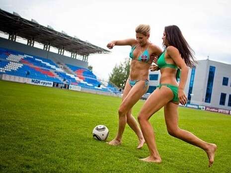 : fc rosiyanka