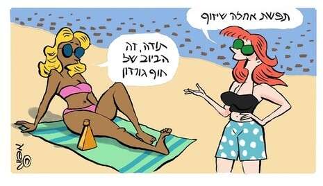 ����: ����� ���