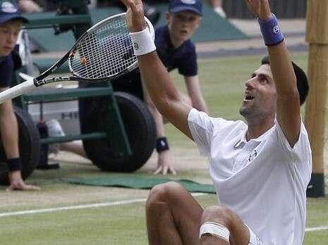 רויטרס רויטרס