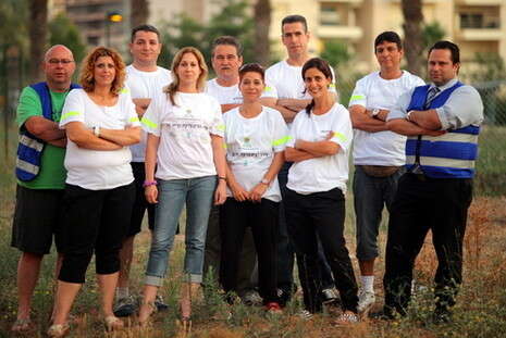 צילום: אמיר מאירי צילום: אמיר מאירי